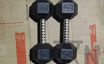 ganteli RN-31