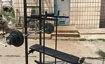 skami RN-33