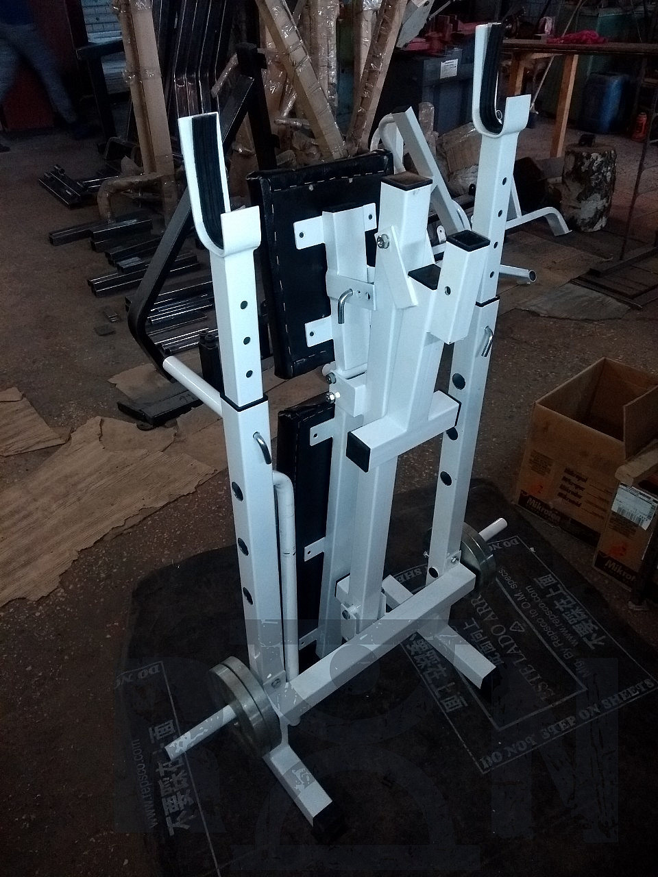 skami RN-47