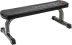 Горизонтальная скамья Toorx Flat Bench WBX 65
