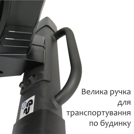 Орбітрек USA Style магнітний US9501red