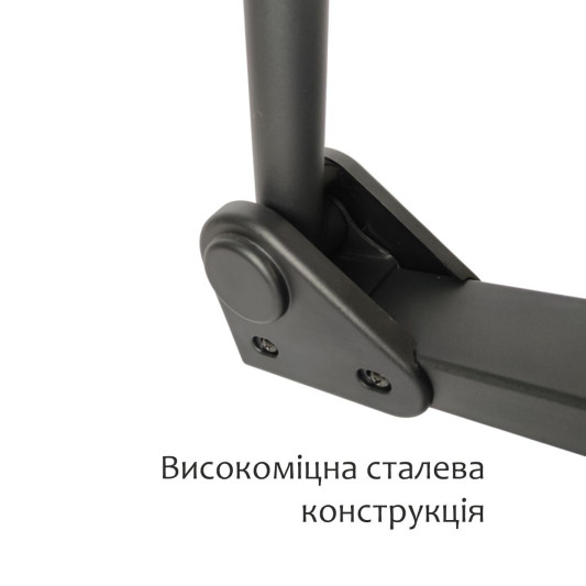 Орбітрек USA Style магнітний US9501red