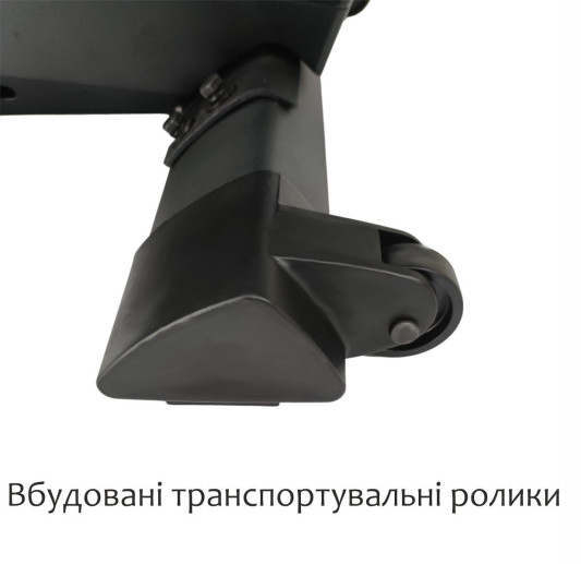 Орбітрек USA Style магнітний US9501red