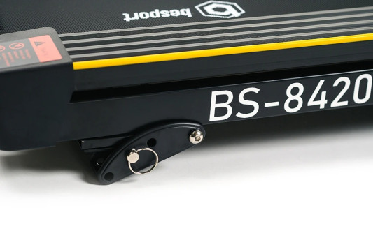 Беговая дорожка BS-8420 COSMICRAY