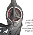 Орбитрек USA Style магнитный переднемаховый US9502red