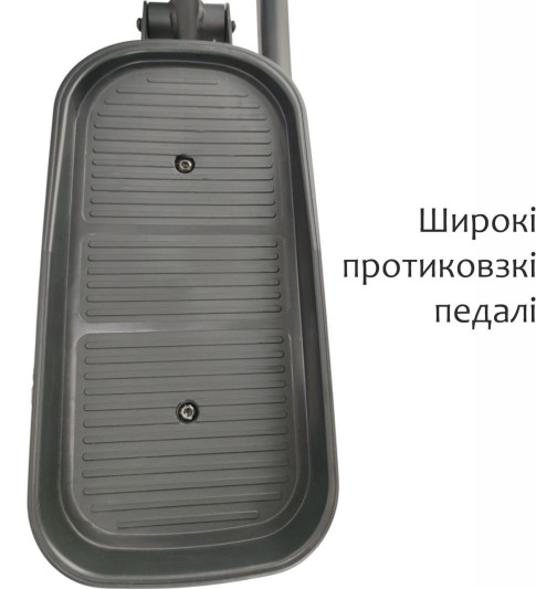 Орбитрек USA Style магнитный переднемаховый US9502red