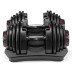Наборные гантели Bowflex SelectTech 1090i 4-41 кг 2 шт