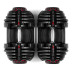 Наборные гантели Bowflex SelectTech 1090i 4-41 кг 2 шт