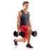 Наборные гантели Bowflex SelectTech 1090i 4-41 кг 2 шт