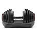 Наборные гантели Bowflex SelectTech 1090i 4-41 кг 2 шт