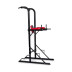 Комбинированный станок Workout Hop-sport HS-1004K