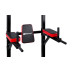 Комбинированный станок Workout Hop-sport HS-1004K