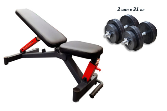 Скамья для жима RN-Sport Black Rock + Обрезиненные гантели по 31 кг