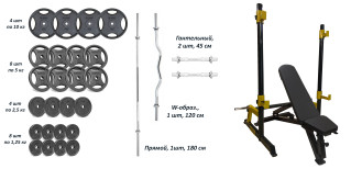 Скамья PE208 + Стойки Round PRO + 4 грифа + 100 кг металлических дисков
