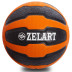 Мяч-медбол для кроссфита Medicine Ball FI-0898-7 7 кг черный-оранжевый