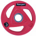 Диск олимпийский для штанги 1.25-25 кг Fitnessport RCP20