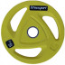 Диск олимпийский для штанги 1.25-25 кг Fitnessport RCP20