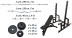 Скамья PE208 + Стойки Black Rock + 4 грифа + Набор металлических обрезиненных дисков 120 кг