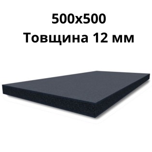 Коврик резиновый 500х500х12 мм под штангу или гантели. Пресс крошка