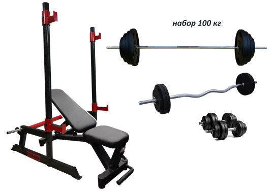 Скамья Black Rock + Стойки Round PRO + 4 грифа + 100 кг металлических дисков