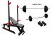 Скамья Black Rock + Стойки Round PRO + 4 грифа + 100 кг металлических дисков