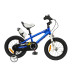 Велотренажер Toorx Upright Bike BRX Compact Multifit