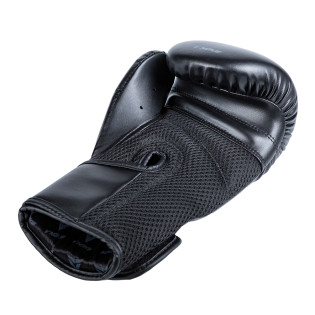 Боксерские перчатки V`Noks Primo Air 12 ун