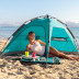 Намет Uquip Buzzy UV 50+ Blue/Grey