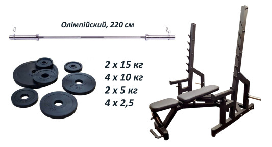 Скамья Black Rock + Стойки Black Rock + Штанга обрезиненная RN-Sport 105 кг с олимпийским грифом
