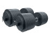Гантели обрезиненные олимпийские RN-Sport 2 шт по 72 кг