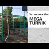 Уличная шведская стенка с гамаком SW-05