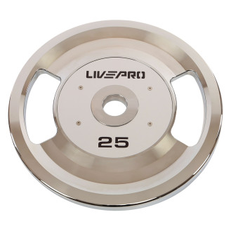 Блины диски стальные 2 Handle металлическая втулка LiveUp LP8338-25 ø51мм 25кг серый