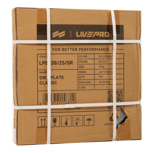 Блини диски сталеві 2 Handle металева втулка LiveUp LP8338-25 ø51мм 25кг сірий