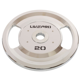 Блины диски стальные 2 Handle металлическая втулка LiveUp LP8338-20 ø51мм 20кг серый