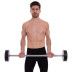 Штанга фиксированная прямая полиуретановая Urethane Barbell Zelart TA-2689-30 30кг