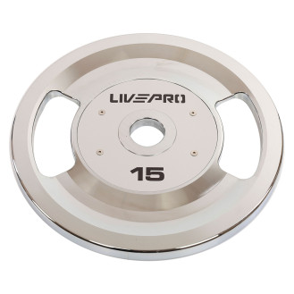 Блины диски стальные 2 Handle металлическая втулка LiveUp LP8338-15 ø51мм 15кг серый