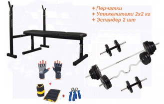 Комплект All inclusive от RN-Sport