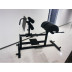 Гиперекстензия для кроссфита тренажер GHD Generation Fitness FF71S1A