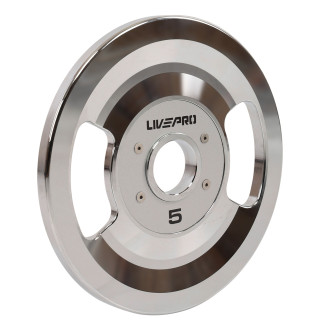 Блины диски стальные 2 Handle металлическая втулка LiveUp LP8338-5 ø51мм 5кг серый