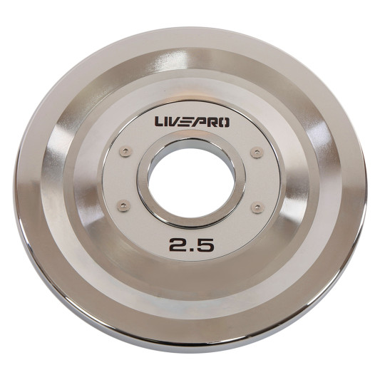 Блини диски сталеві 2 Handle металева втулка LiveUp LP8338-2_5 ø51мм 2,5кг сірий