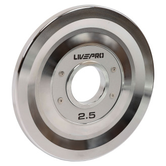 Блины диски стальные 2 Handle металлическая втулка LiveUp LP8338-2_5 ø51мм 2,5кг серый