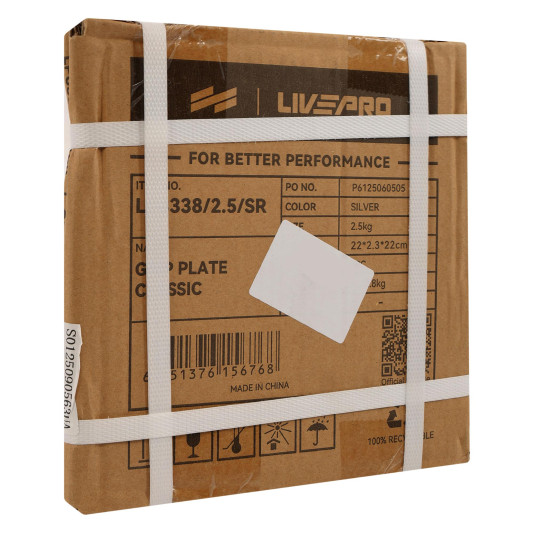 Блини диски сталеві 2 Handle металева втулка LiveUp LP8338-2_5 ø51мм 2,5кг сірий