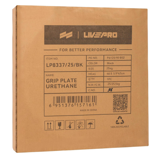 Блини диски поліуретанові 2 Handle металева втулка LiveUp LP8337-25 ø51мм 25кг чорний