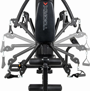 Мультистанция Toorx Multifunction Station MSX 90