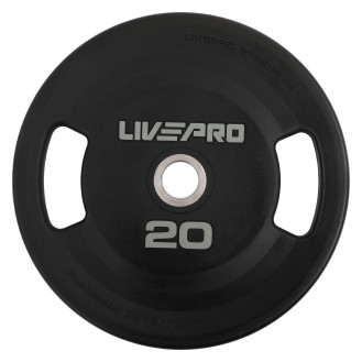 Блины диски полиуретановые 2 Handle металлическая втулка LiveUp LP8337-20 ø51мм 20кг черный