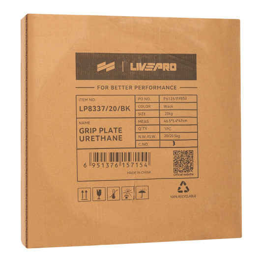 Блини диски поліуретанові 2 Handle металева втулка LiveUp LP8337-20 ø51мм 20кг чорний