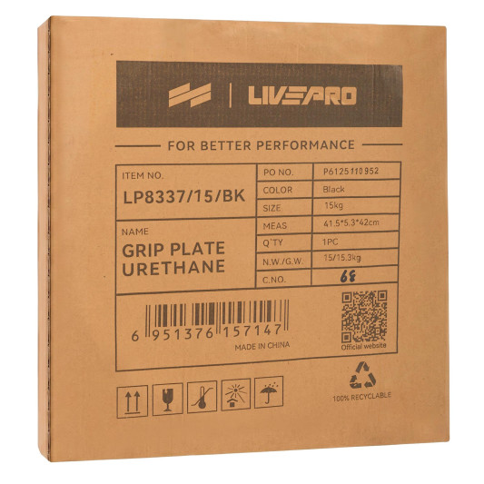 Блини диски поліуретанові 2 Handle металева втулка LiveUp LP8337-15 ø51мм 15кг чорний