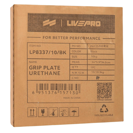 Блини диски поліуретанові 2 Handle металева втулка LiveUp LP8337-10 ø51мм 10кг чорний