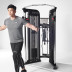 Функциональный тренажер Fit-On Shua Inspire FT1B