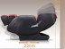 Масажне крісло AlphaSonic II + Braintronics Limited Edition grey-red